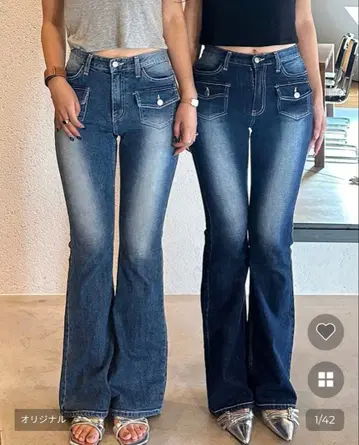 NUGU nabi 프론트 포켓 부츠컷 데님 팬츠