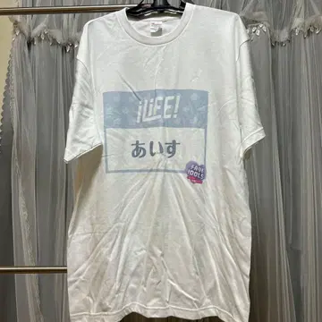 아이스 로고 티셔츠 화이트