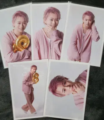 초특급 슈야 브로마이드 8호차의 날