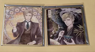 나비의 독 꽃의 체인 후지타 색지 세트