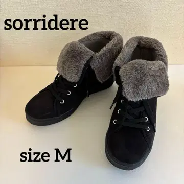 sorridere 퍼 부츠 웨지솔