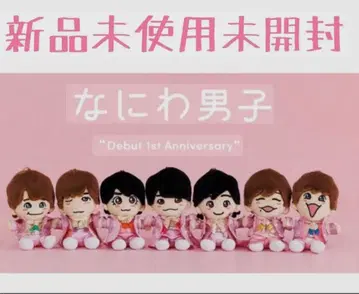 나니와단시 치비누이 초심 Ver. 7인 세트