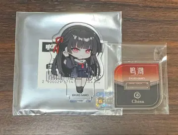 명조 애니메이트 그라테 미니 아크릴 스탠드 치사키