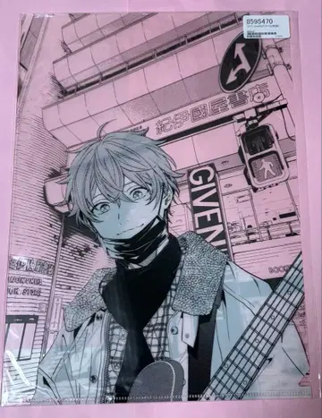 기븐 클리어 파일 신주쿠 마후유