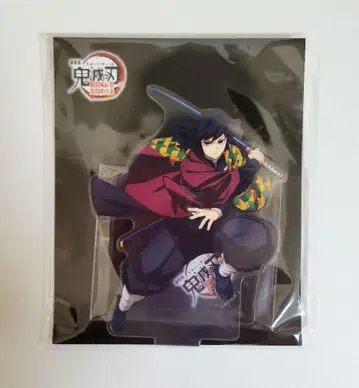 귀멸의 칼날 아크릴 스탠드 토미오카 기유