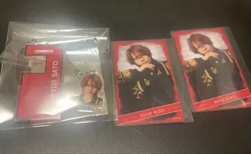 액터즈 리그 레인 복권 사토 류지