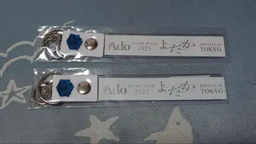 AdoDOMETOUR2025/요다카 은색 테이프 홀더