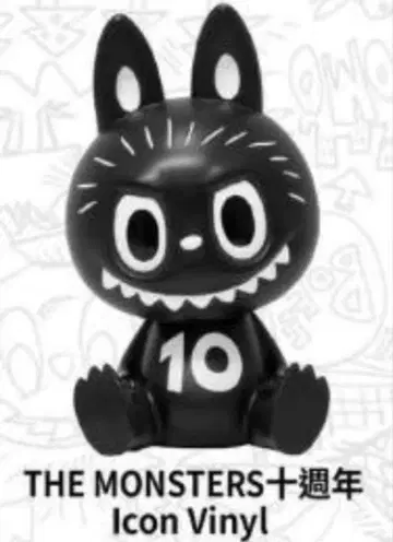 THE MONSTERS 아이콘 비닐