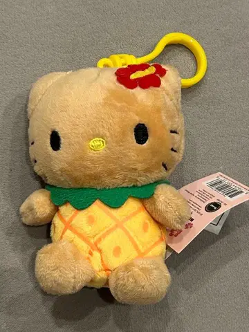 일광화상 키티 하와이 스트랩 키링 키티 파인