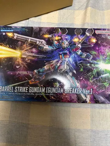 EG 1/144 건배럴 스트라이크 건담 (건담 브레이커 Ver.)