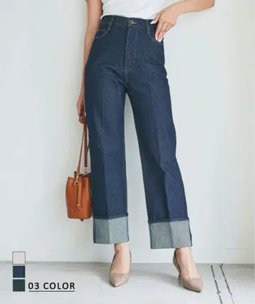 베이스먼트 온라인 롤업 데님 M 인디고 새상품급