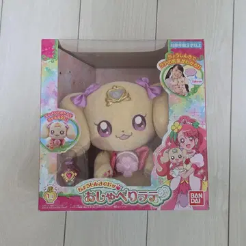 청진기로 삑! 말하는 라떼