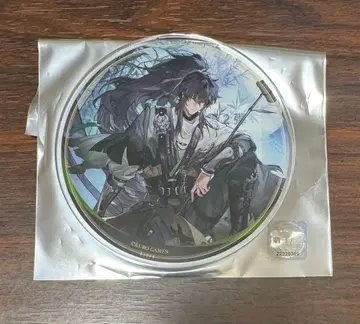 명조 애니메이트 그라테 아크릴 코스터 구원