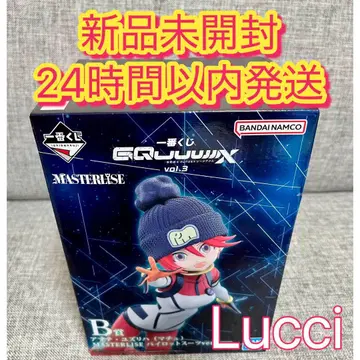 제일복권 기동전사 Gundam 건담 GQuuuuuuX B상