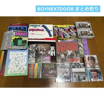 BOYNEXTDOOR 보넥도 보이넥 앨범 묶음 판매 43점