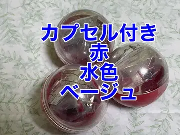 릴린린 크리스마스 2025 캡슐 토이 빨간색 스카이블루 베이지 캡슐 포함