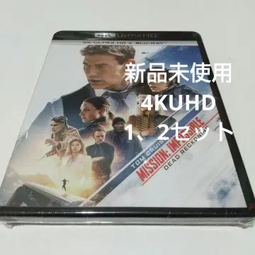 [미션: 임파서블 데드 레코닝] 정품 케이스+4KUHD 디스크