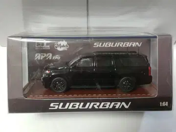 GOC 1/64 쉐보레 서버밴 블랙 회장 한정판