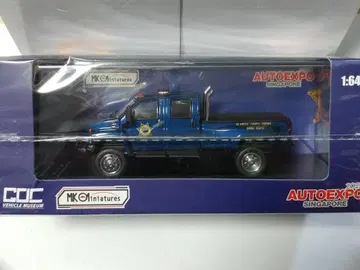 GOC 1/64 GMC 탑킥 C4500 알라메다 경찰