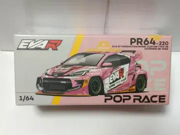 팝 레이스 1/64 에바 RT 8호기 굿라이드 GR 야리스