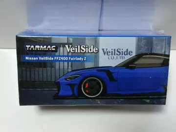 터맥 웍스 1/64 닛산 베일사이드 FFZ400 페어레이디 Z