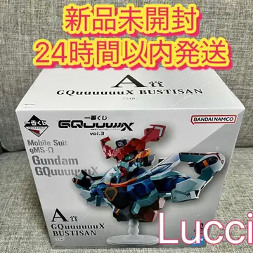 제일복권 기동전사 Gundam 건담 GQuuuuuuX A상