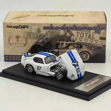 Fineworks 1/64 쉘비 데이토나 쿠페 화이트