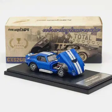 Fineworks 1/64 쉘비 데이토나 쿠페 블루
