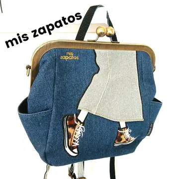 mis zapatos 미스사파토 데님 백팩 숄더백 2way