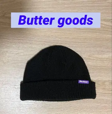 Wharfie Beanie purple tab