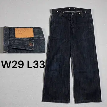 새상품급 MARGARET HOWELL x EDWIN 데님 페인터 팬츠