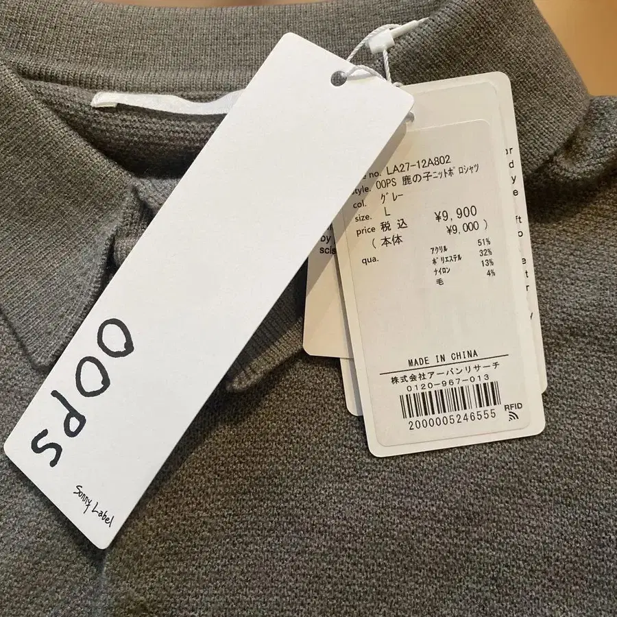 7번째 상품 이미지