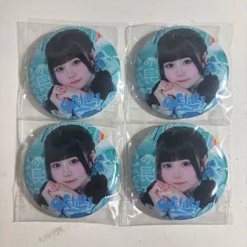 무지개 깃털 미니 캔뱃지 4개 세트 무도관 복권 iLiFE!