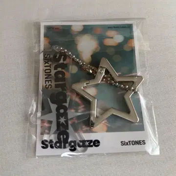 SixTONES 스트 특전 카라비너
