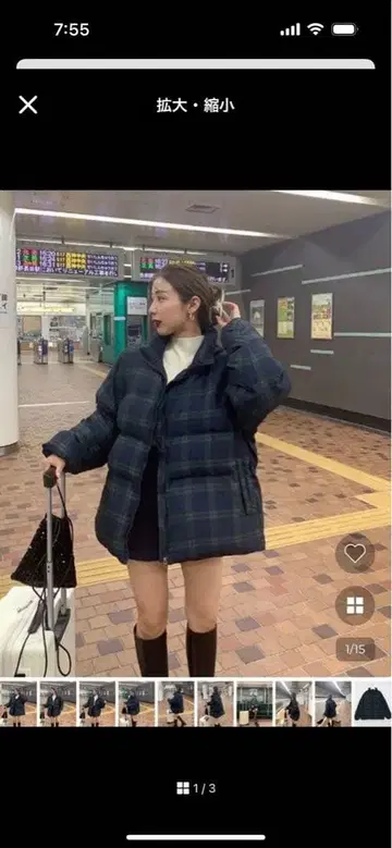 nugu 체크 오버 사이즈 다운 자켓