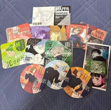 주술회전 종이류 코스터 종이류 씰 묶음 판매