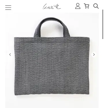 [ 미개봉 새상품 ] pionunnal 비오는날 PIANO 다크 그레이