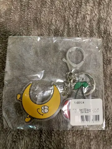 츠키아시 아마네 생일 기념 키링 키링