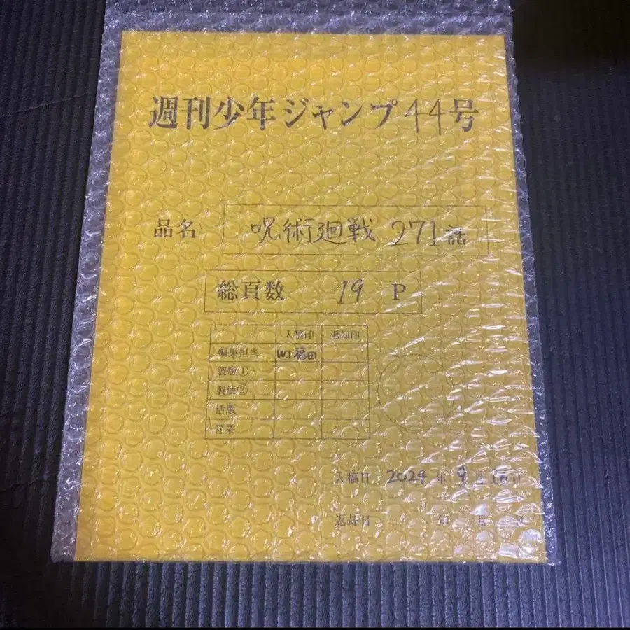 1번째 상품 이미지