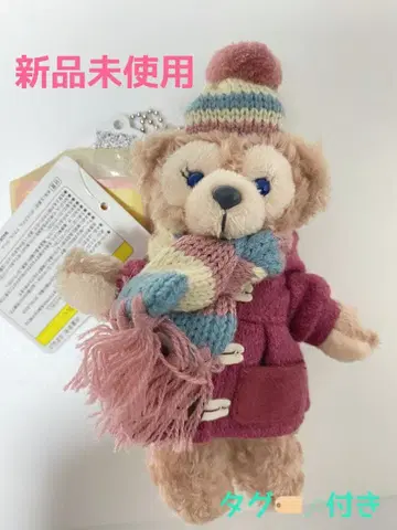 셰리 메이 키링 미사용 새상품