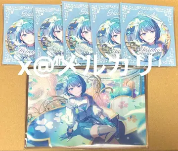 프로세카 하피콜레 키리타니 하루카 벌스데이 복권