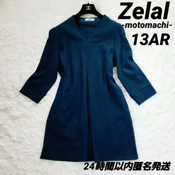 Zelal 모토마치 울 소재 원피스 그린 LL 제라르