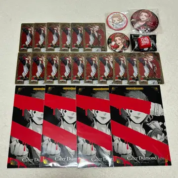 트위스테 플라티나 캔뱃지 반지라이트 카운트다운 엽서 케이트