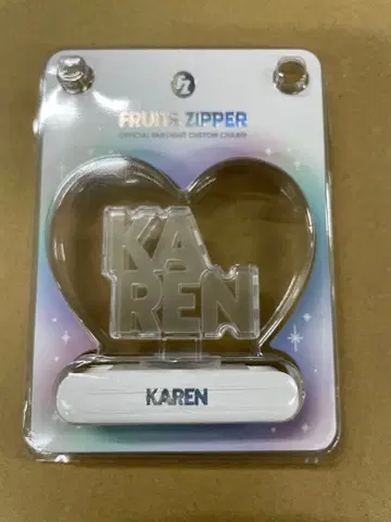 FRUITS ZIPPER 응원봉 커스텀 참 마츠모토 카렌