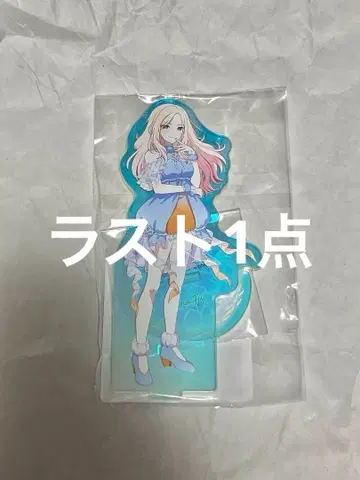 십왕성남 오로라 아크릴 스탠드 초성 수족관 학마스 학원 아이돌 마스터