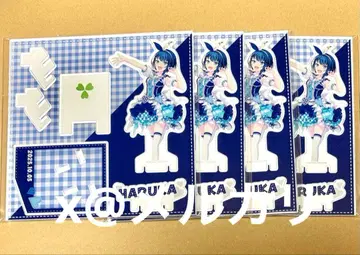 프로세카 하피콜레 키리타니 하루카 벌스데이 복권