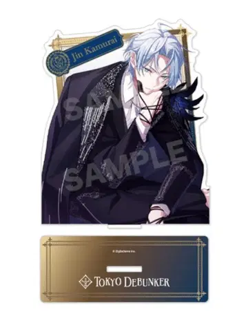 비즈로그 도쿄 디반카 동디바 아크릴 스탠드 칸빙 진 비즈로그