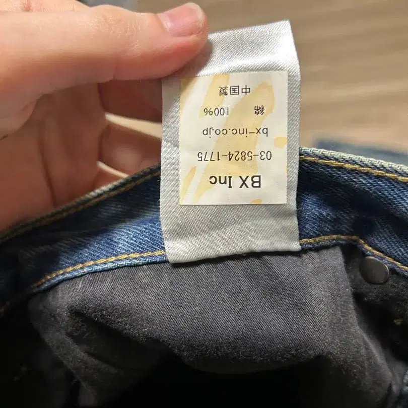 6번째 상품 이미지