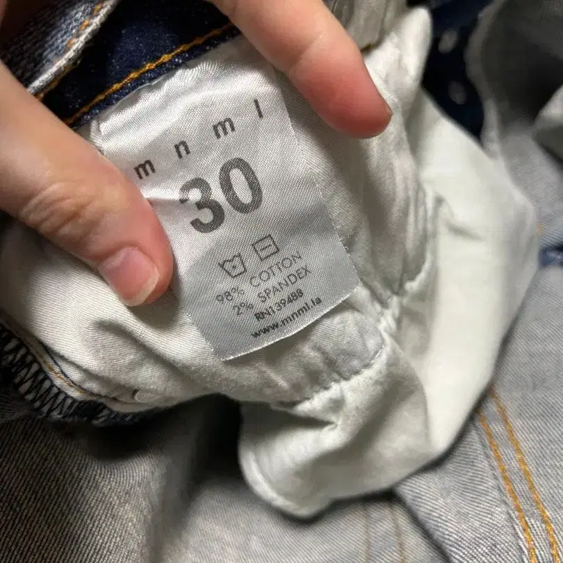 6번째 상품 이미지