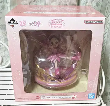 오쟈마녀 도레미 제일복권 라스트 원상 최저가